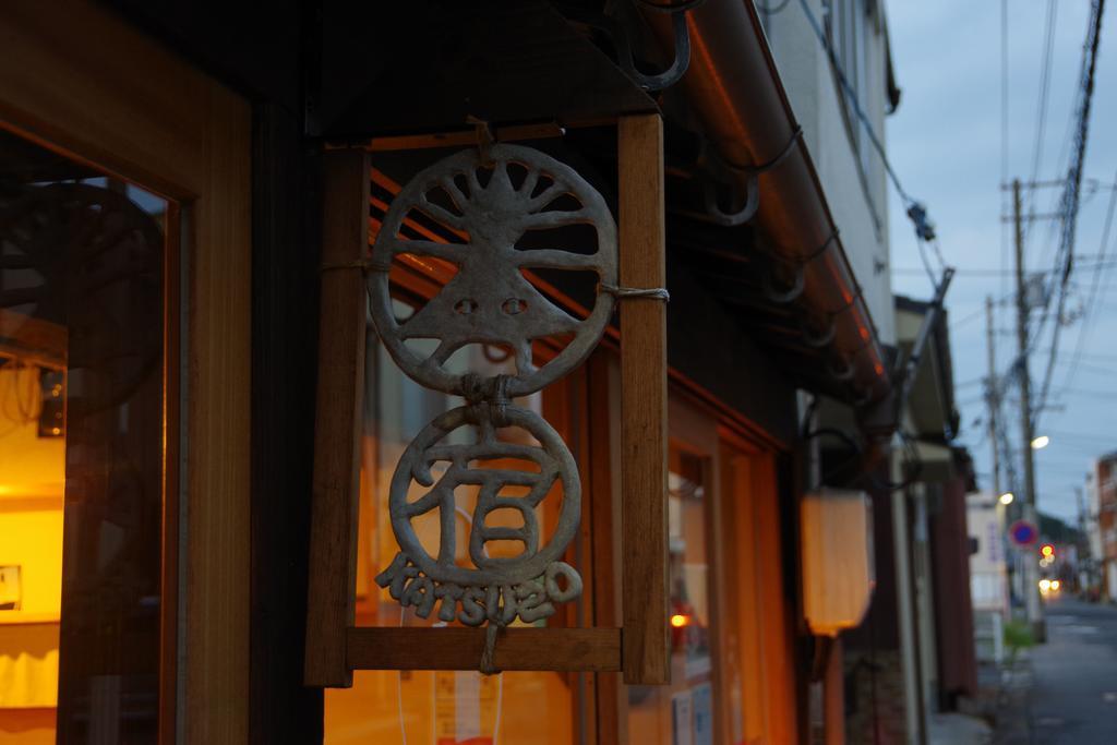 Kaiho Guest House Katsuzo Yonago Esterno foto